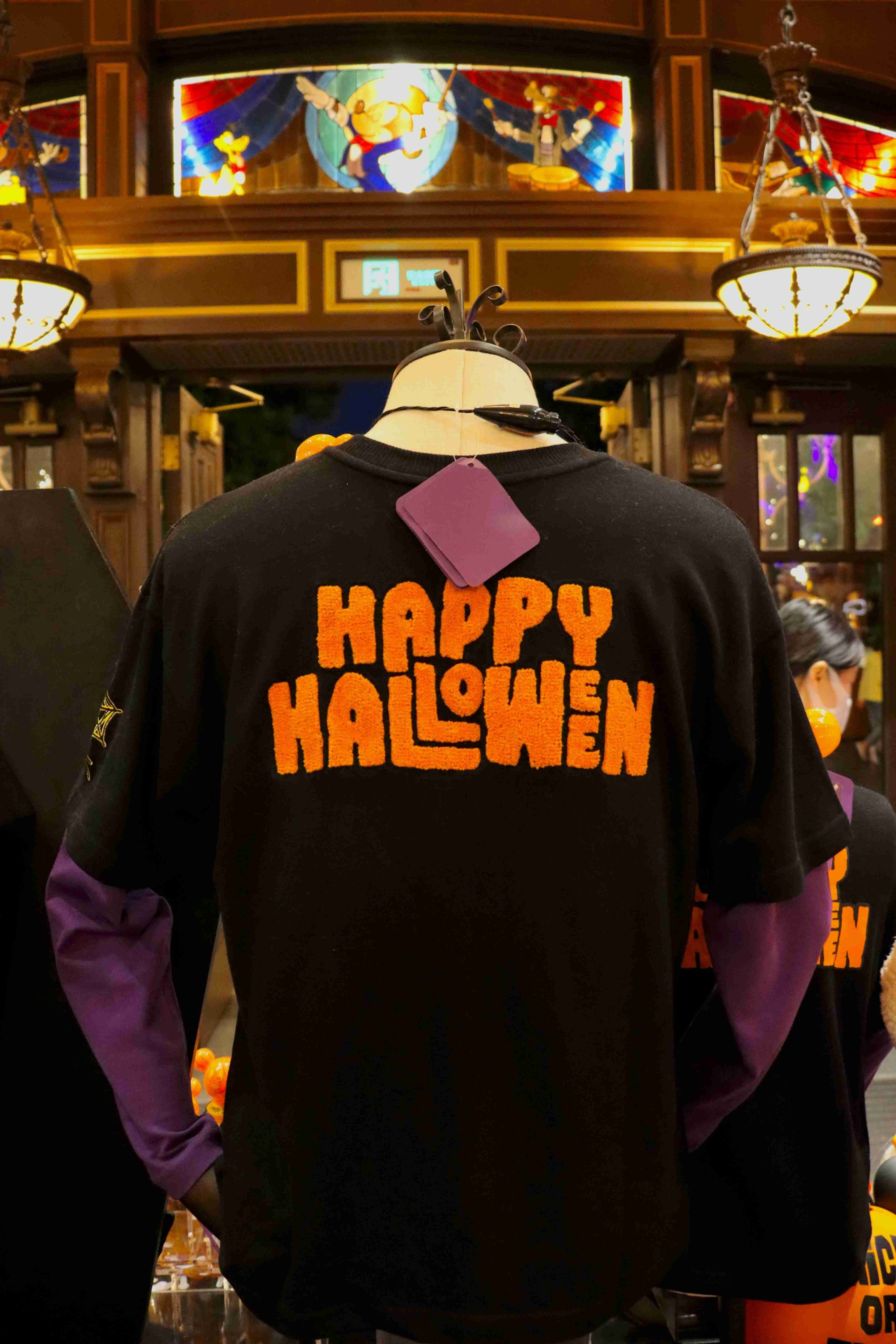 Jak udělat z Halloweenu marketingový trhák?